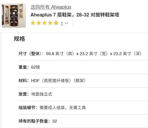Shijiazhuang Jingtong Furniture Co., Ltd